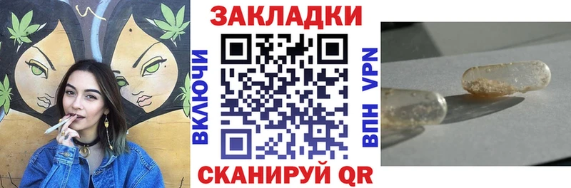 Купить наркоту Кодинск БУТИРАТ  Меф мяу мяу  Бошки Шишки  Кокаин 