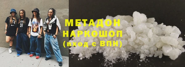 дживик Горняк