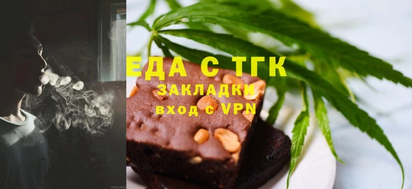 COCAINE Горнозаводск