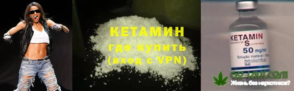 спиды Горно-Алтайск
