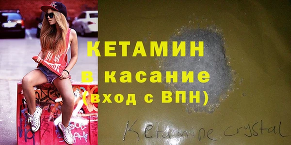 дживик Горняк