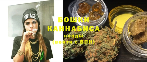 COCAINE Горнозаводск