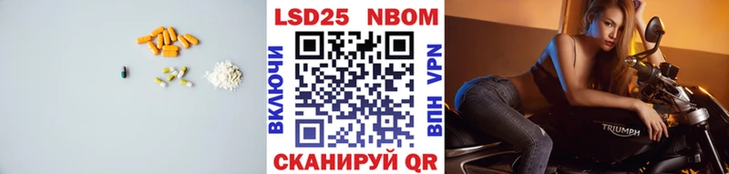 купить наркотик  Кодинск  Лсд 25 экстази ecstasy 