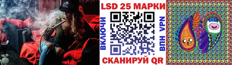 Марки N-bome 1,5мг  Кодинск 